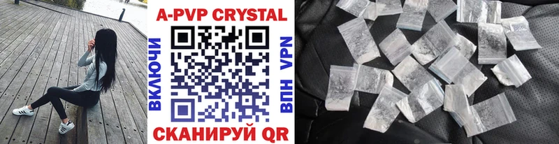 Где купить Катайск Амфетамин Меф А ПВП ГАШ Псилоцибиновые грибы МАРИХУАНА COCAIN
