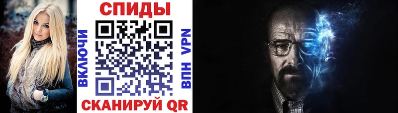 сколько стоит  Катайск  shop официальный сайт  Амфетамин 97% 