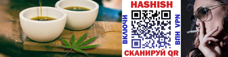 где можно купить   Катайск  кракен сайт  Canna-Cookies конопля 