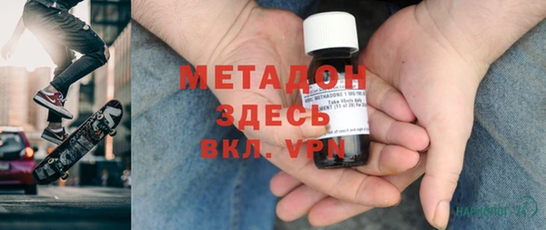 не бодяженный Алексеевка