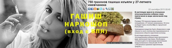 дурь Алзамай