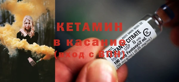 не бодяженный Алексеевка
