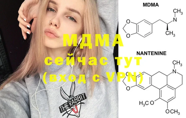 соль курить ск Алексин