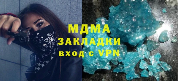 не бодяженный Алексеевка