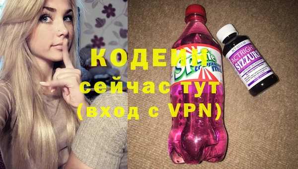 не бодяженный Алексеевка