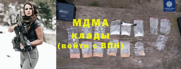 не бодяженный Алексеевка