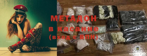 дурь Алзамай