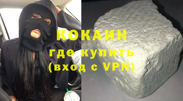 дурь Алзамай