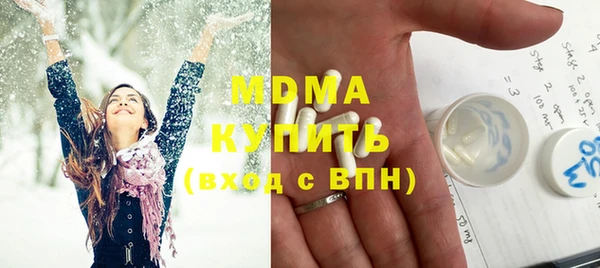 соль курить ск Алексин