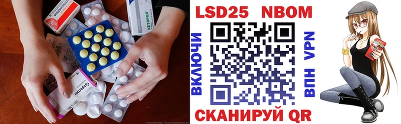 гидра сайт  Катайск  LSD-25 экстази кислота 