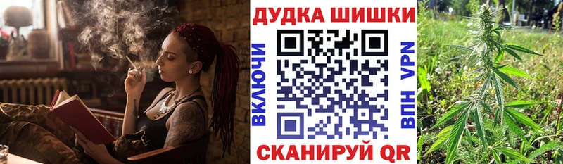 blacksprut зеркало  Катайск  МАРИХУАНА SATIVA & INDICA 